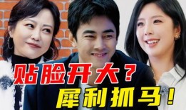 全员娱乐圈吃瓜小说免费阅读,全民吃瓜，幕后风云